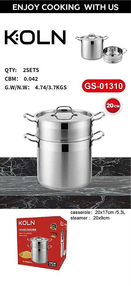 КАСТРЮЛЬ GS-01329-20CC (2)