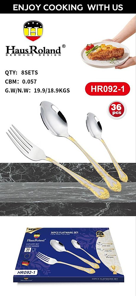 НАБОР ЛОЖКА HR092-1 (8)