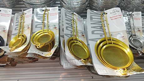 СИТА 3в1 ЗОЛОТИСТЫЙ 7,8,10см 332 (144)