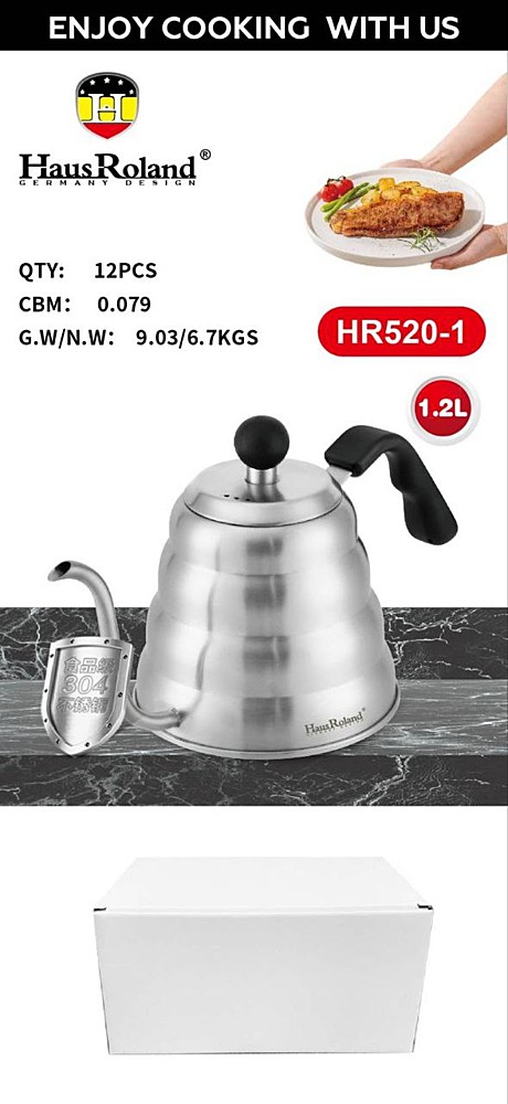 ЧАЙНИК HR520-1 (12)