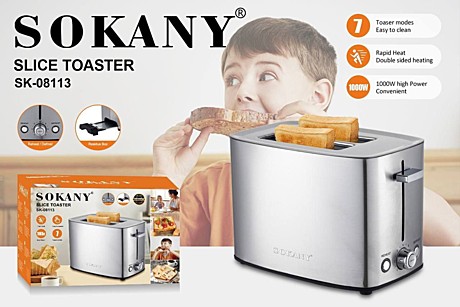 ТОСТЕР SK-08113 (6)