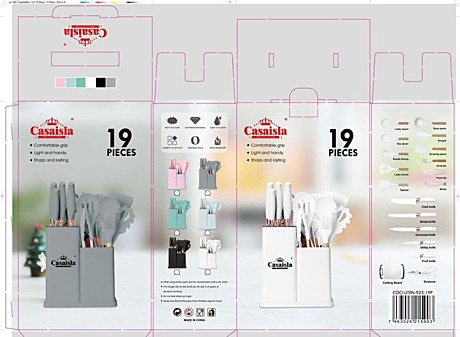 поварушка набор 19ps casaisla (12)