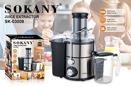 СОКОВЫЖЫМАЛКА SK-03009 (4)