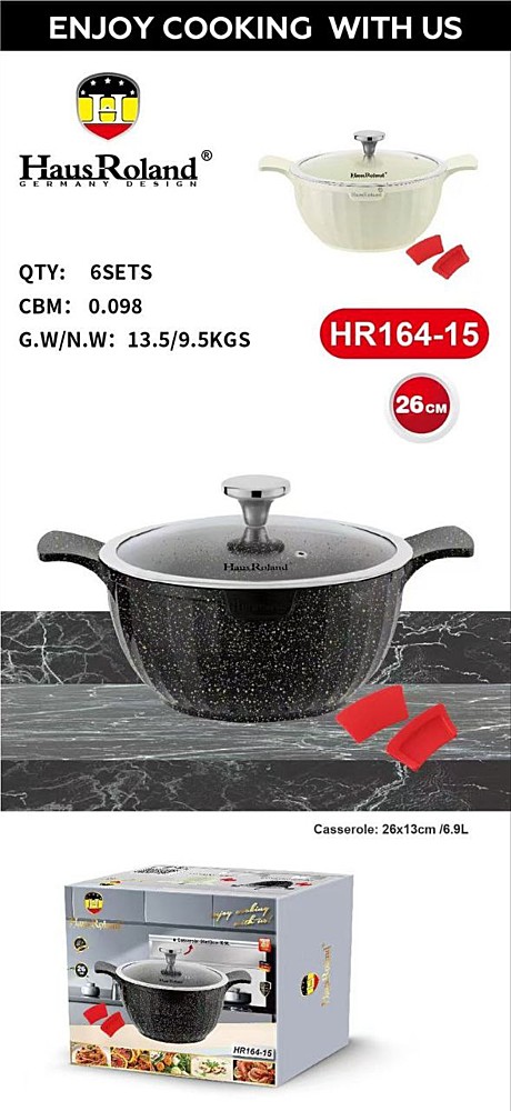 Казан 26см HR164-15 (6)