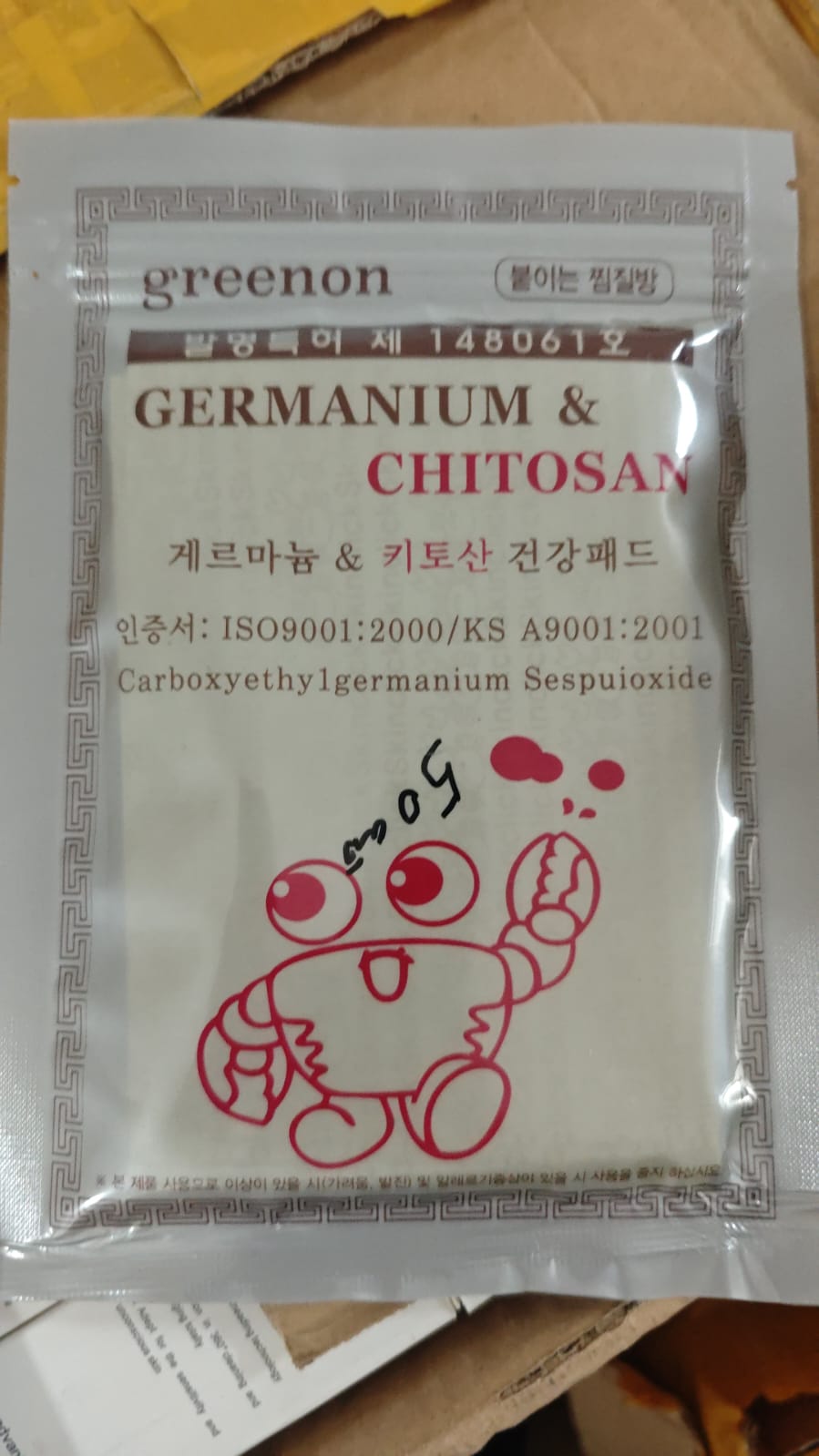 Изображение товара