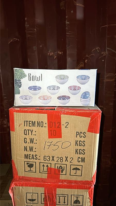 ПИАЛА 4.5 12pcs м142 узор (10)