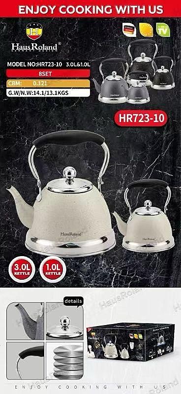 ЧАЙНИК 2В1 HR723-10 (8)
