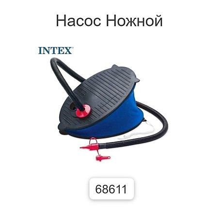 НАСОС ДЛЯ БАССЕЙНА INTEX 69611 (28см) (6)