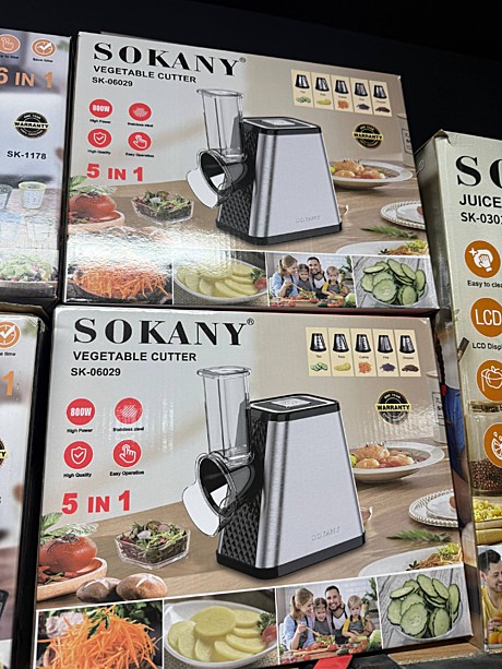 оващарезка Sk-06029 (12)