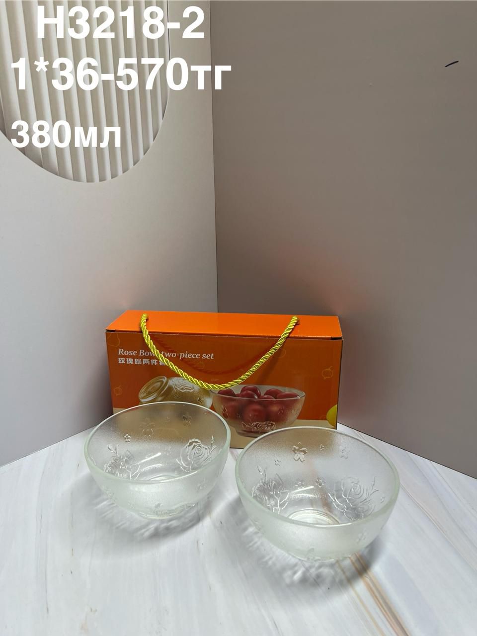 Изображение товара